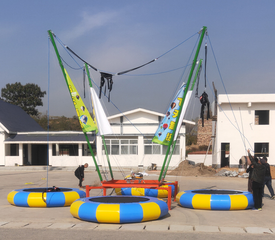 Bungee trampoline 